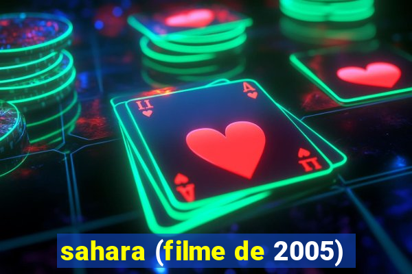 sahara (filme de 2005)